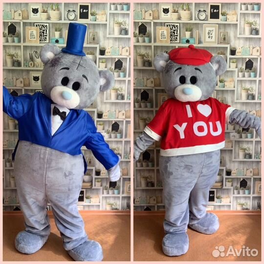 Экспресс Поздравление.WOW