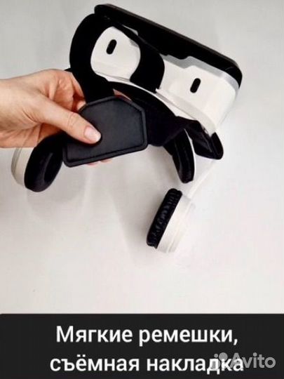 Ritmix Виртуальные очки с наушниками RVR-600