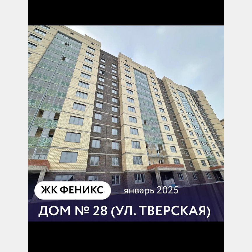 2-к. квартира, 71 м², 7/15 эт.