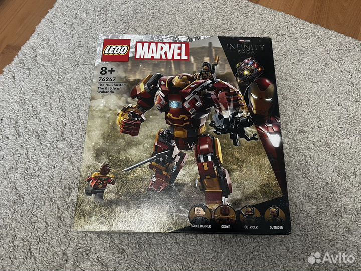 Lego Marvel 76247 76240 оригинал, новое