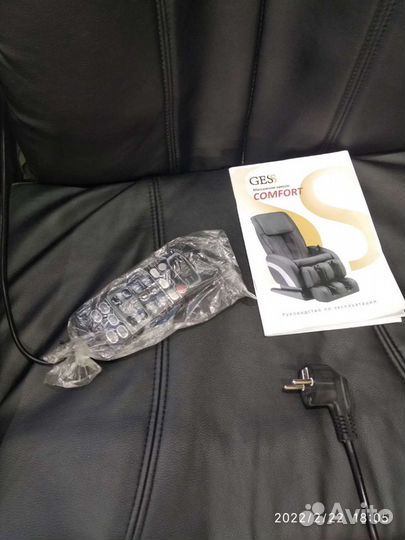 Массажное кресло gess comfort