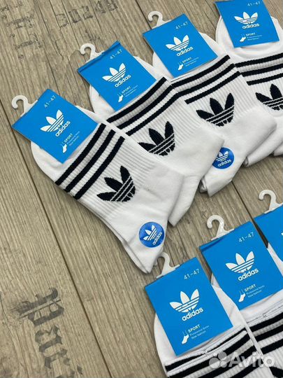 Носки оптом