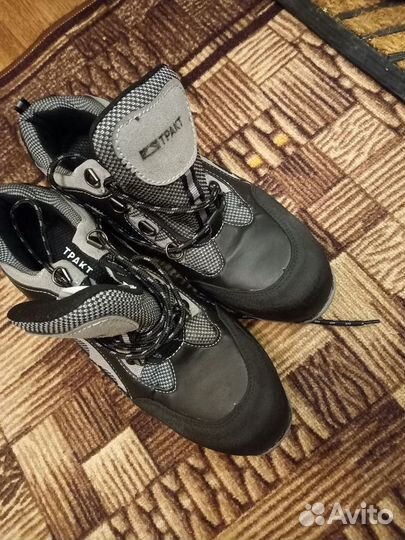 Костюм рабочий