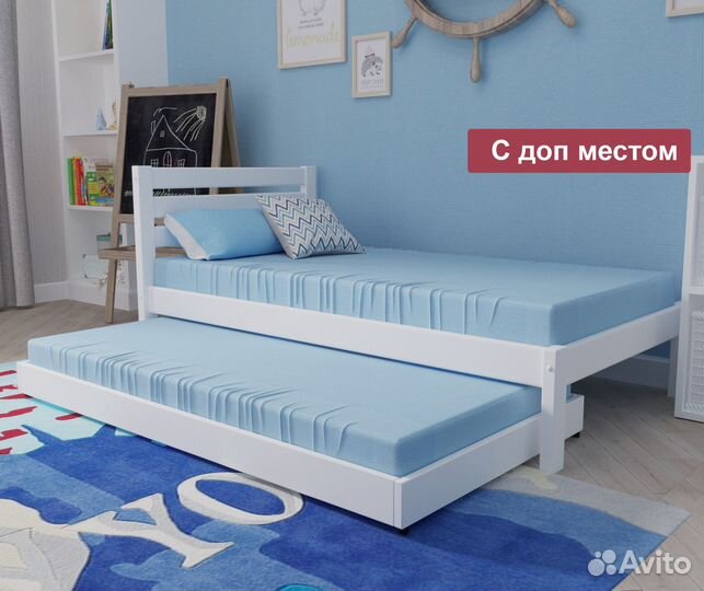 Детская кровать деревянная