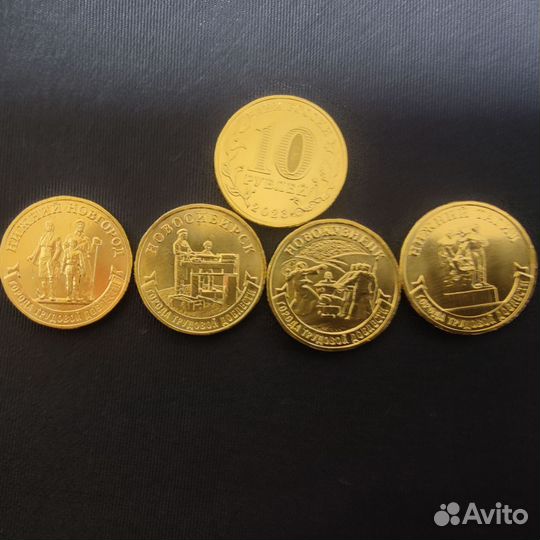 Города трудовой доблести