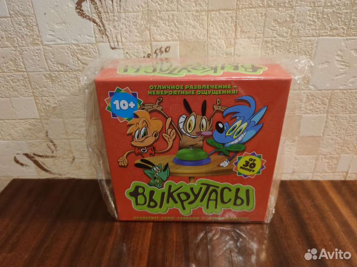 Игра детская настольная Выкрутасы