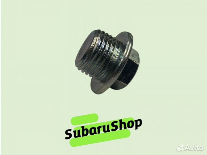 Пробка сливная CVT Subaru Forester SJ 2012