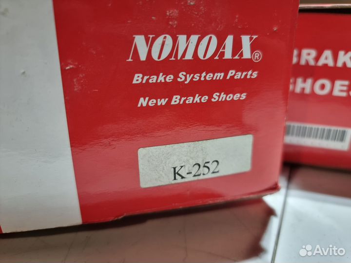 Колодки задн Toyota Estima Hilux Land Cruser 92-02