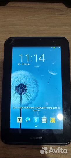 Samsung Galaxy Tab 2 7.0