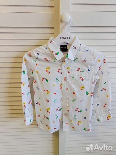 Детская одежда пакетом