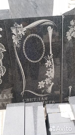 Благоустройство мест захоронений