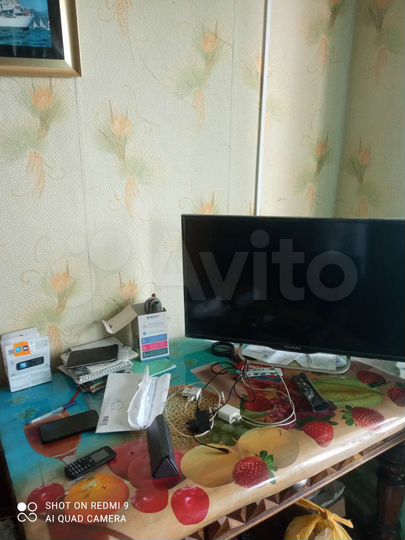 Аукцион: 1-к. квартира, 32 м², 3/3 эт.