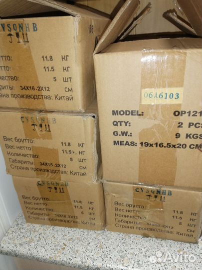 Аккумулятор для ибп 12v