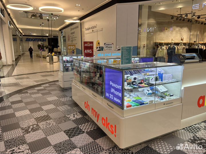 Готовый бизнес, магазин аксессуаров