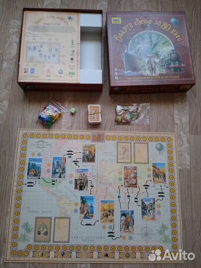 Настольная игра Вокруг света за 80 дней
