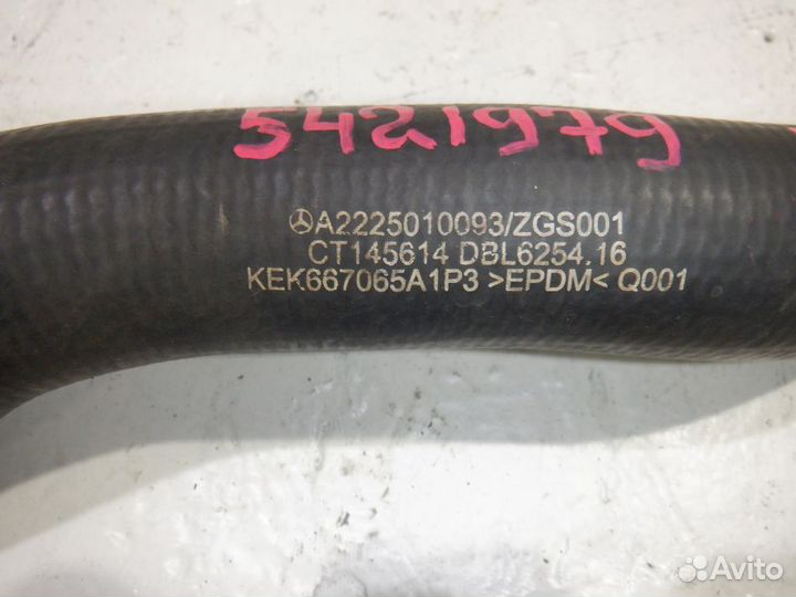 Патрубок системы охлаждения A2225010093