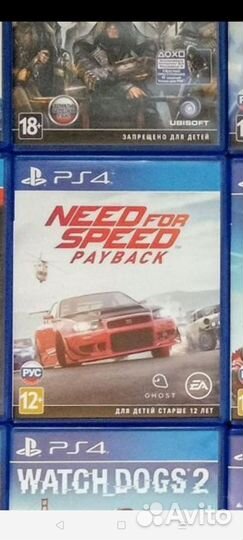 Need for Speed: Payback