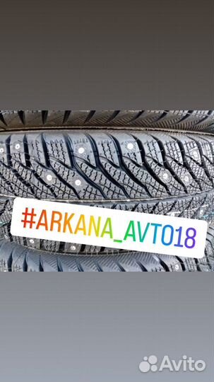 КАМА Alga (HK-531) 175/65 R14 82T