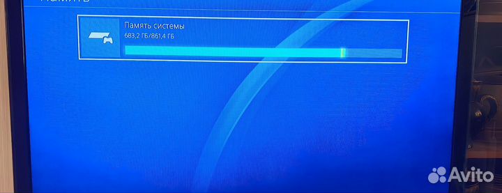 Sony playstation 4 slim 1tb