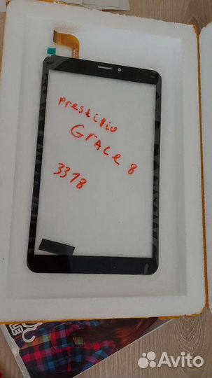 Тачскрин на планшет Prestigio Grace 8 (3318)