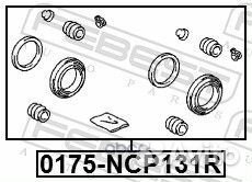 Ремкомплект тормозного суппорта зад прав/лев