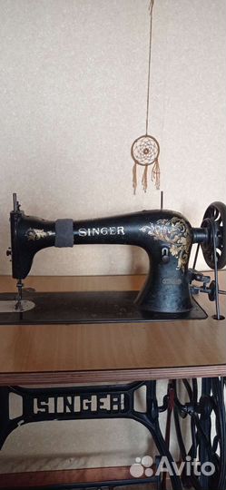Швейная машина Zinger с биографией