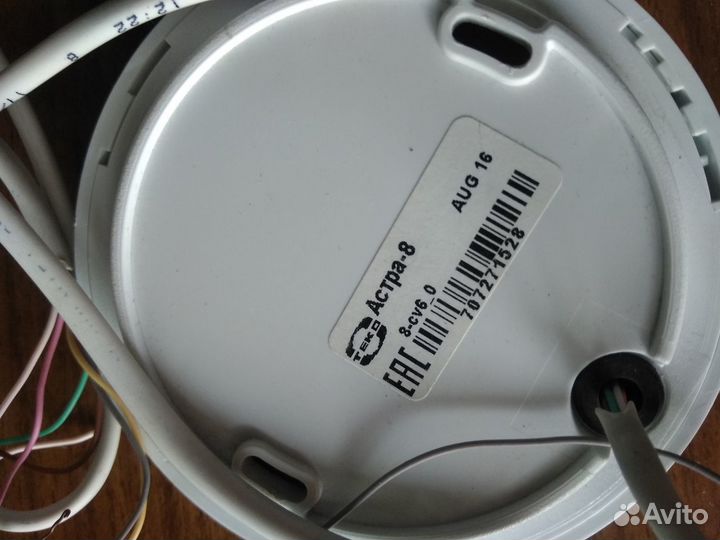 Охранная система с датчиками