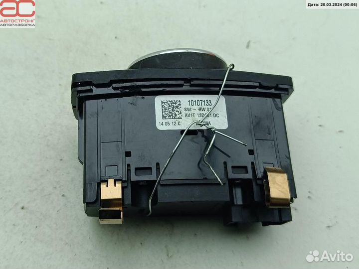 Переключатель света для Ford B-MAX AV1T13D061DC