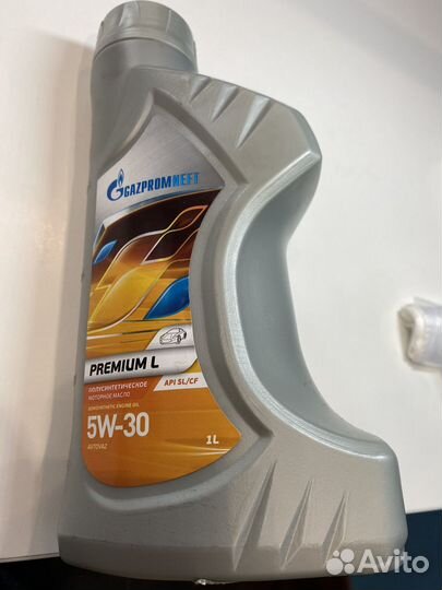 Масло моторное газпромнефть 5w30