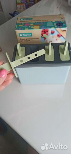 Форма для домашнего мороженого цена за все