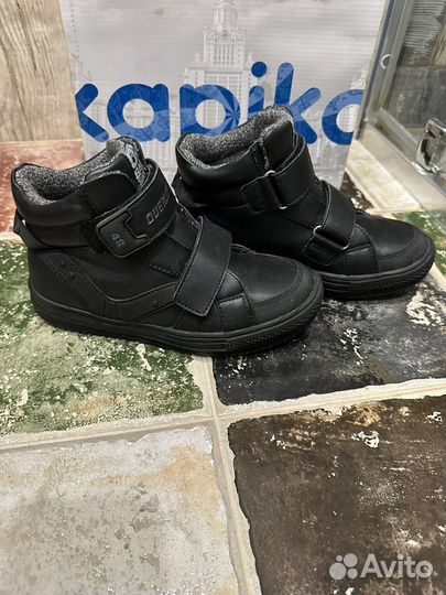 Ботинки для мальчика демисезонные
