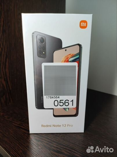 Xiaomi Redmi Note 12 Pro, 8/256 ГБ