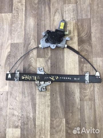 Стеклоподьемник Киа Пиканто П. П