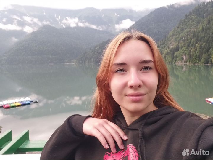 Репетитор по математике до 8 классов