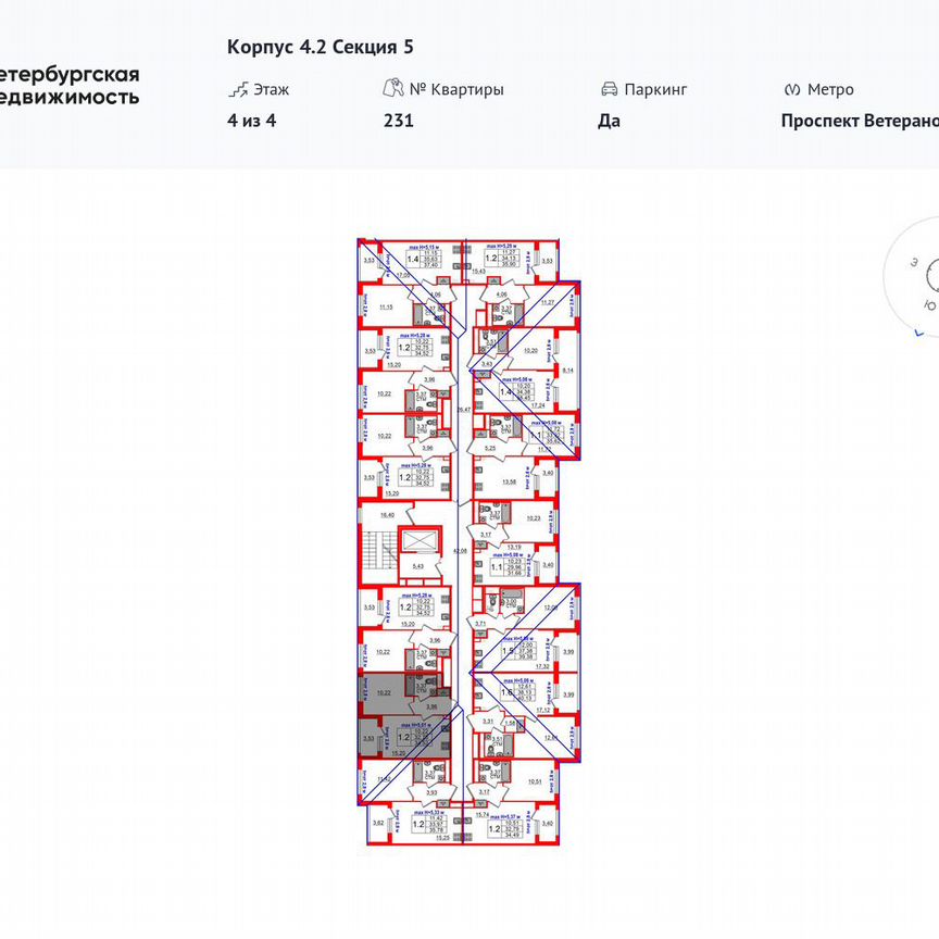 1-к. квартира, 32,8 м², 4/4 эт.