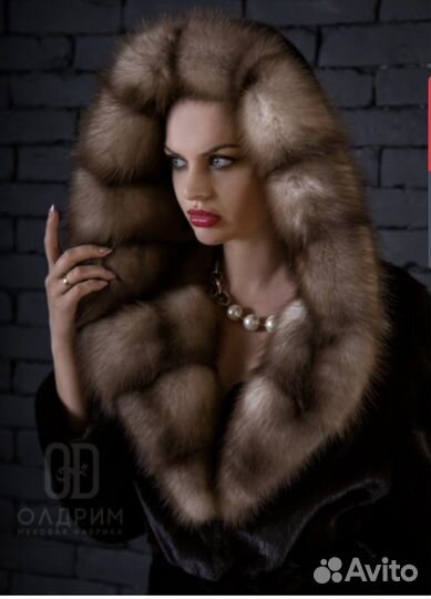 Сибирское Ателье кожи и меха