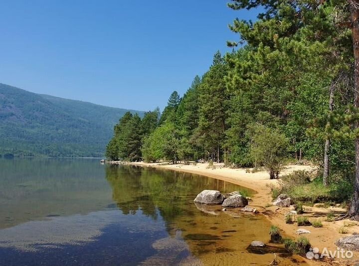 Экспедиция 