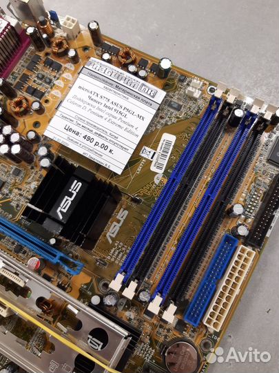 Материнская плата Asus P5GL-MX S775