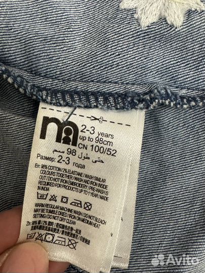 Джинсовая куртка для девочки