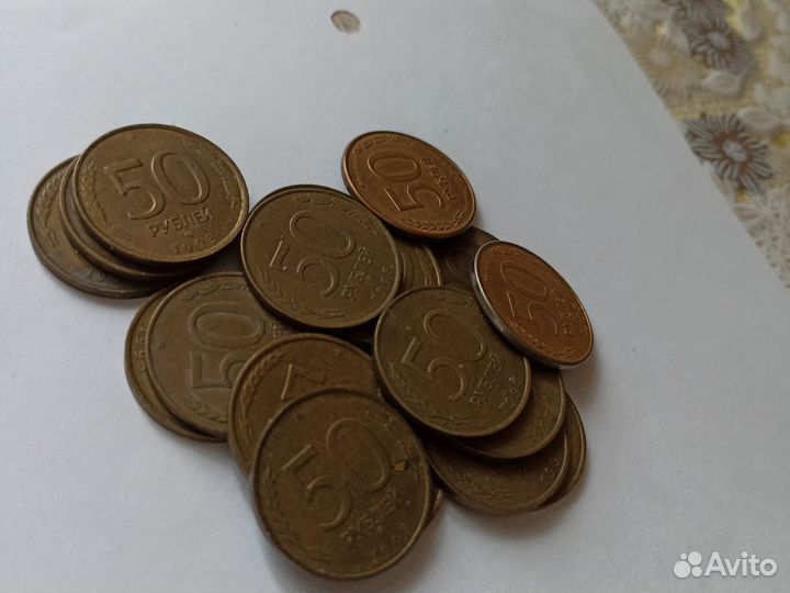 Колекционирование