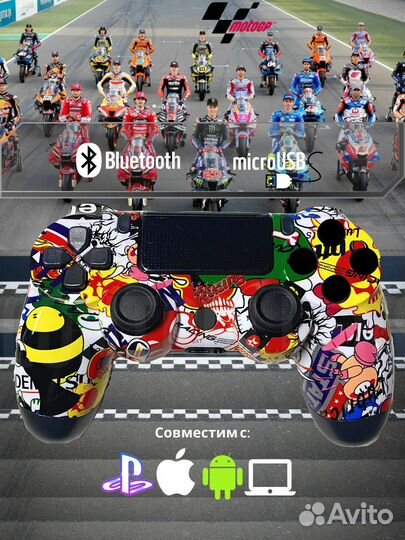 Джойстик,Геймпад для смартфона Геймпад для пк Джой