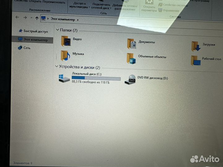Ноутбук asus K52j