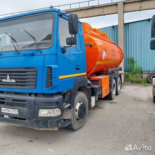 МАЗ 6312В9-425-012, 2016