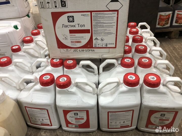 Ластик Топ гербицид 260 литров
