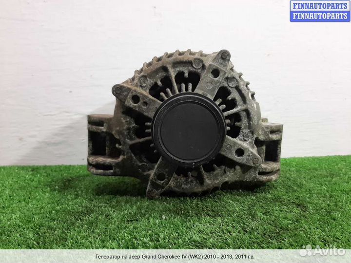 Генератор Jeep Grand Cherokee IV (WK2), 2011 3.6 Бензин