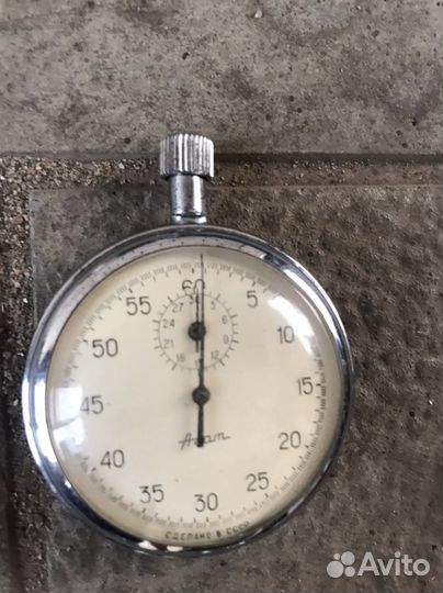 Секундомер слава СССР