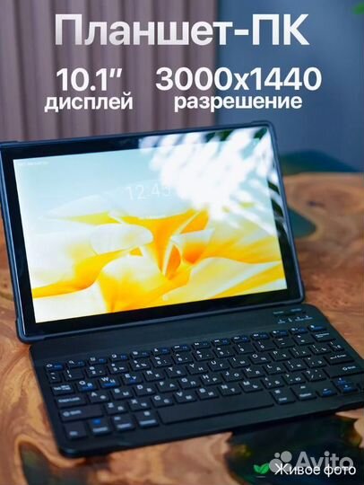 Новый Планшет PAD PRO 11, 10.1