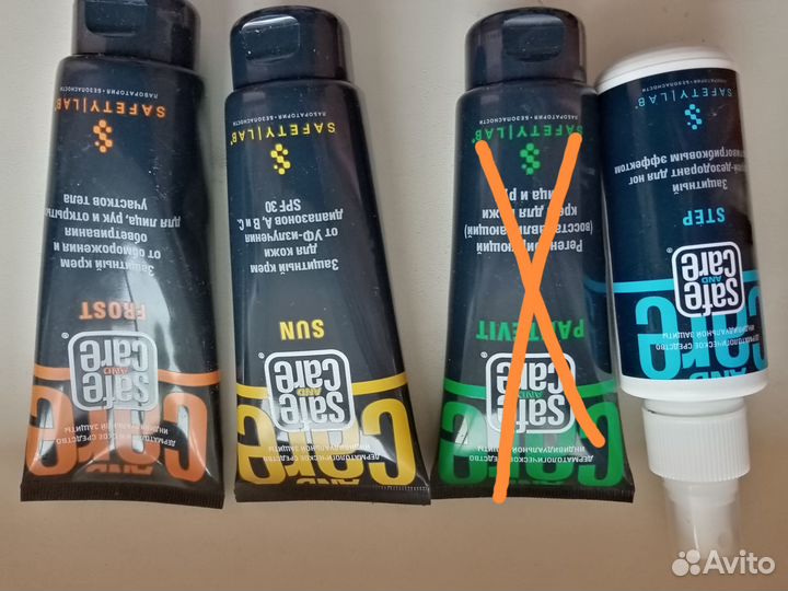 Крем safe and care