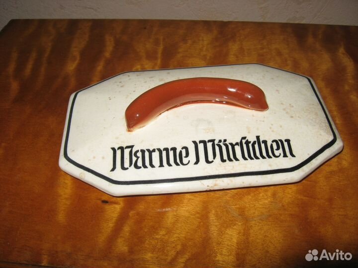 Антиквариат вазочка с фруктами фаянс