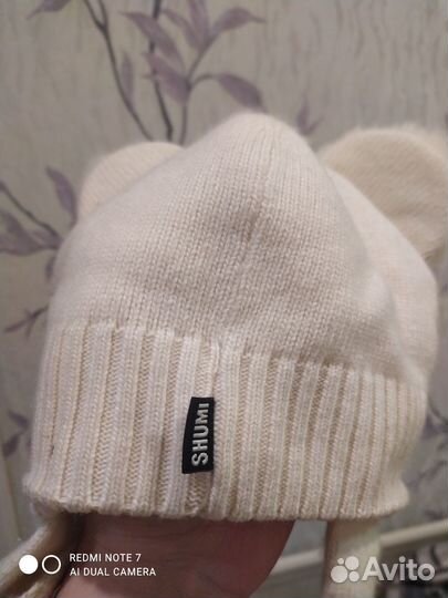 Шапка зимняя для девочки 52 54